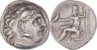 Drachm Münze, Kingdom of Macedonia, Antigonos I Monophthalmos -