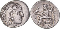 Drachm Münze, Kingdom of Macedonia, Antigonos I Monophthalmos -