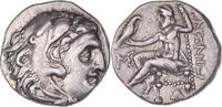 Drachm Münze, Kingdom of Macedonia, Antigonos I Monophthalmos -