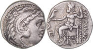 Drachm Münze, Kingdom of Macedonia, Antigonos I Monophthalmos -