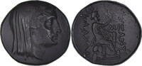 Æ Münze, Thrace, Byzantium, VZ, Bronze, HGC:3.2-1428 -