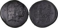 Æ Münze, Thrace, Byzantium, SS, Bronze, HGC:3.2-1428 -