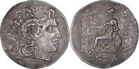 Tetradrachm Münze, Thrace, Byzantium, SS+, Silber -