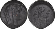 Æ Münze, Thrace, Byzantium, SS+, Bronze, HGC:3.2-1428 -
