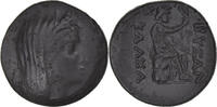 Æ Münze, Thrace, Byzantium, SS+, Bronze, HGC:3.2-1428 -