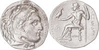 Drachm Münze, Ionia, Miletos, VZ, Silber, Price:2151 -