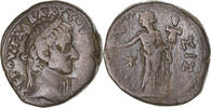 Tetradrachm Münze, Egypt, Galba, Alexandria, SS, Billon, RPC:I-5339 -