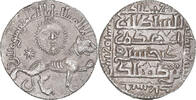 Dirham Münze, Seljuks of Rum, Ghiyath al-Din Kay Khusraw II -