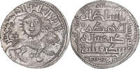 Dirham Münze, Seljuks of Rum, Ghiyath al-Din Kay Khusraw II -