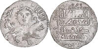 Dirham Münze, Seljuks of Rum, Ghiyath al-Din Kay Khusraw II -