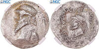 Tetradrachm Münze, Elymais, Kamnaskires V, Seleucia ad Hedyphon -