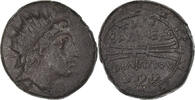 Æ Münze, Kingdom of Macedonia, Philip V, Pella or -