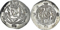 Hemidrachm Münze, Abbasid Caliphate, al-Rashid -