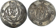 Hemidrachm Münze, Abbasid Caliphate, al-Rashid -