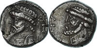 Drachm Münze, Elymais, Kamnaskires V, Seleucia ad Hedyphon -