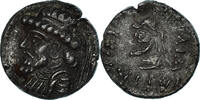 Drachm Münze, Elymais, Kamnaskires V, Seleucia ad Hedyphon -