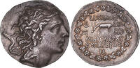 Tetradrachm Pontos, Mithradates VI Eupator, Pergamon, Silber, NGC, Ch XF -