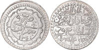 Algeria Budju Münze, VZ, Silber -