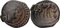 Bronze au taureau Münze, Aedui, Autun, S+, Bronze, Delestrée:3239 -