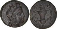 Æ Münze, Ionia, Smyrna, SS, Bronze -