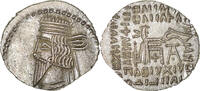 Drachm Münze, Parthia (Kingdom of), Pakoros I, Ekbatana, VZ, Silber -