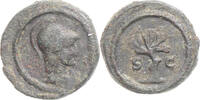 Quadrans Münze, Antoninus Pius, Rome, SS, Bronze, RIC:II-9 -