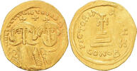Solidus Heraclius & Heraclius Constantin, Constantinople, Gold, SS -