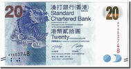 Hong Kong 20 Dollars Geldschein, KM:297a, UNZ -