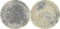 Uniface weight Umayyad Caliphate, Sulayman ibn ‘Abd al-Malik -