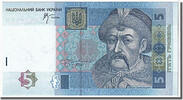 Ukraine 5 Hryven Geldschein, KM:118b, UNZ -
