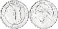 Algeria Dinar Münze -