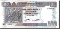Burundi 500 Francs Geldschein, KM:38b, UNZ -