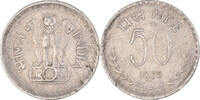 India 50 Paise Münze -