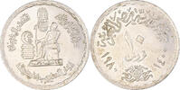 Ägypten 10 Piastres Münze -