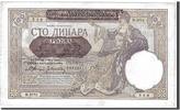 Serbien 100 Dinara Geldschein, KM:23, VZ -