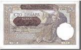 Serbien 100 Dinara Geldschein, UNZ- -
