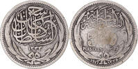Ägypten 5 Piastres Münze, Hussein Kamil, S, Silber, KM:318.1 -