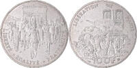 Frankreich 100 Francs Libération de Paris, Silver, KM:1045.1 -