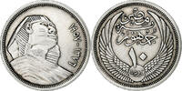 Ägypten 10 Piastres Münze, SS, Silber, KM:383a -