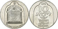 Israel 10 Lirot Silver, KM:78.1 -