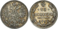 Russland 15 Kopeks Münze, Nicholas II, Saint-Petersburg, SS+, Silber -