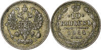 Russland 10 Kopeks Münze, Nicholas II, St. Petersburg, SS, Silber -