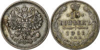Russland 10 Kopeks Nicholas II, St. Petersburg, SS, Silber, KM:20a.2 -