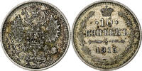 Russland 10 Kopeks Nicholas II, Petrograd, Silver, KM:20a.3 -