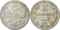 Russland 15 Kopeks Münze, Nicholas II, Saint-Petersburg, S+, Silber -