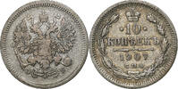 Russland 10 Kopeks Münze, Nicholas II, St. Petersburg, S, Silber -