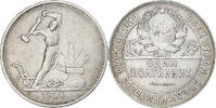 Russland 50 Kopeks SS, Silber -