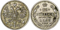 Russland 15 Kopeks Nicholas II, St. Petersburg, Silber, KM:21a.2 -