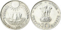 India 10 Rupees Münze, INDIA-REPUBLIC, Bombay, VZ+, Silber, KM:186 -