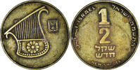 Israel 1/2 New Sheqel Münze -